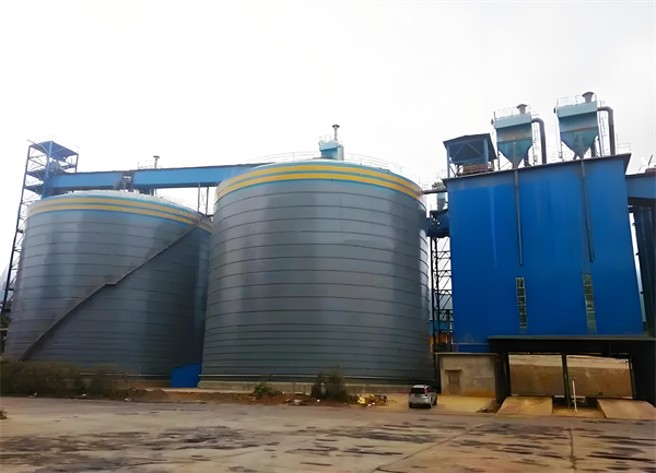 烈山球团钢板仓